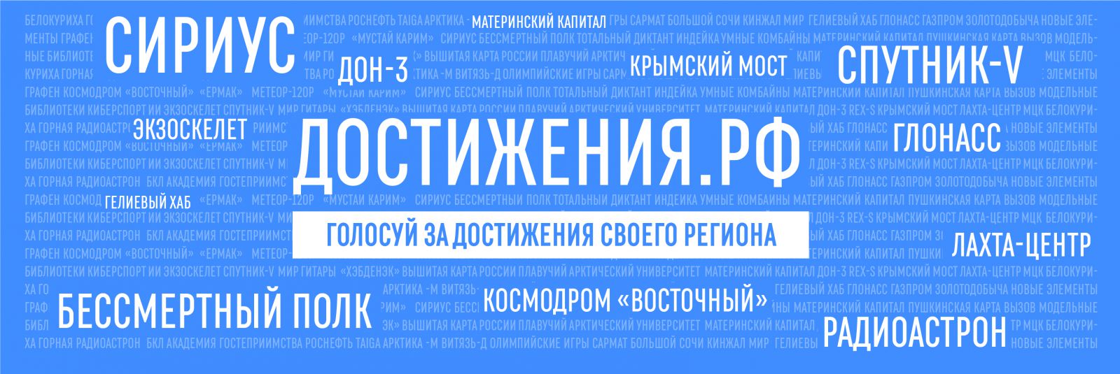 Администрация Кубанского сельского поселения Апшеронского района | Главная